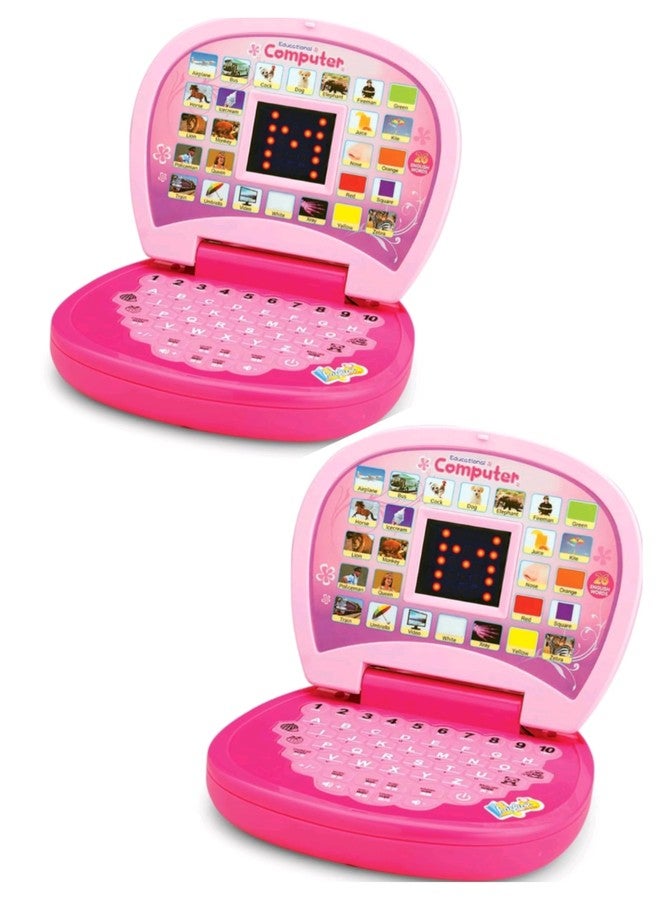 Manos Laptop Computer Learning Toy for Kids Pack of 2 - Image 1
